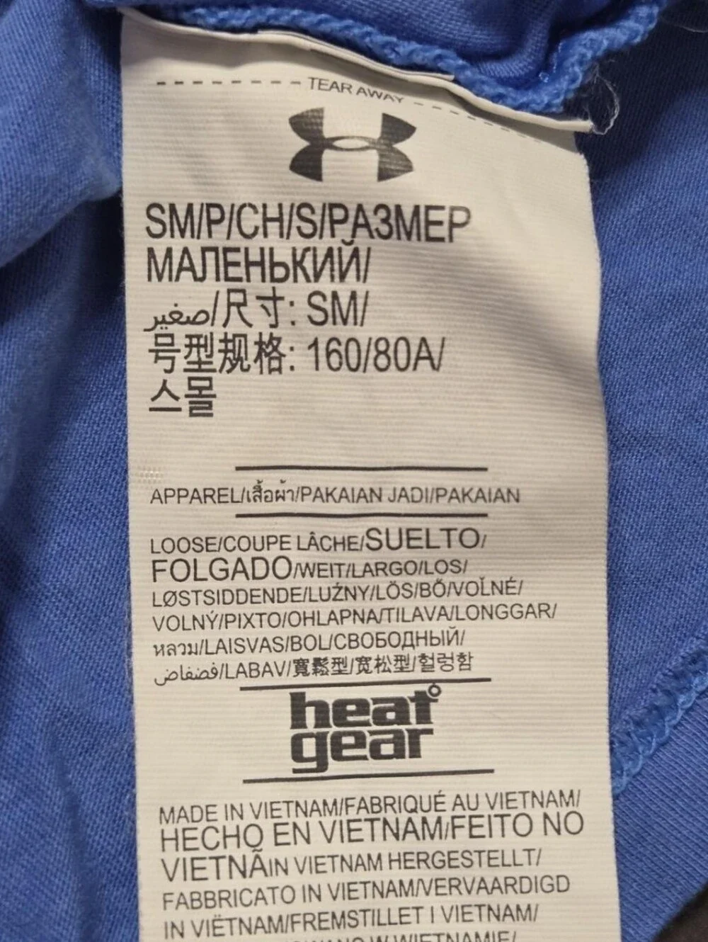 Under Armour HeatGear Lightweight Tank Blue Racerback Scoop Neck Women's Size SM